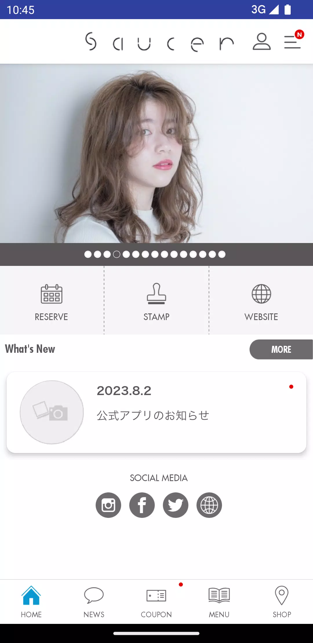 岡山の美容室 saucer (ソーサー)应用截图第1张