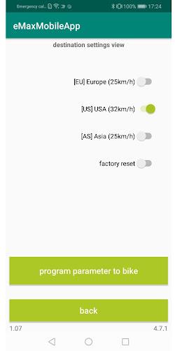 eMaxMobileApp 螢幕截圖 2