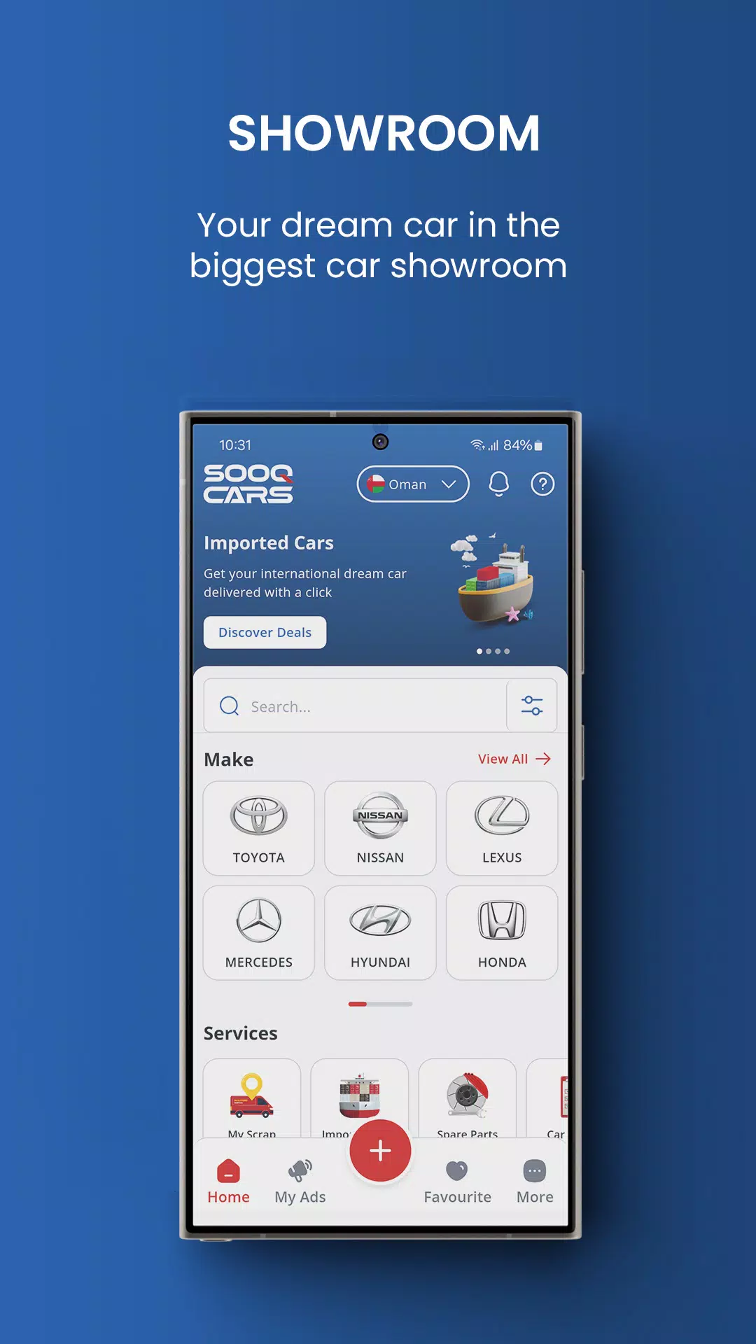 Sooq Cars Screenshot 1