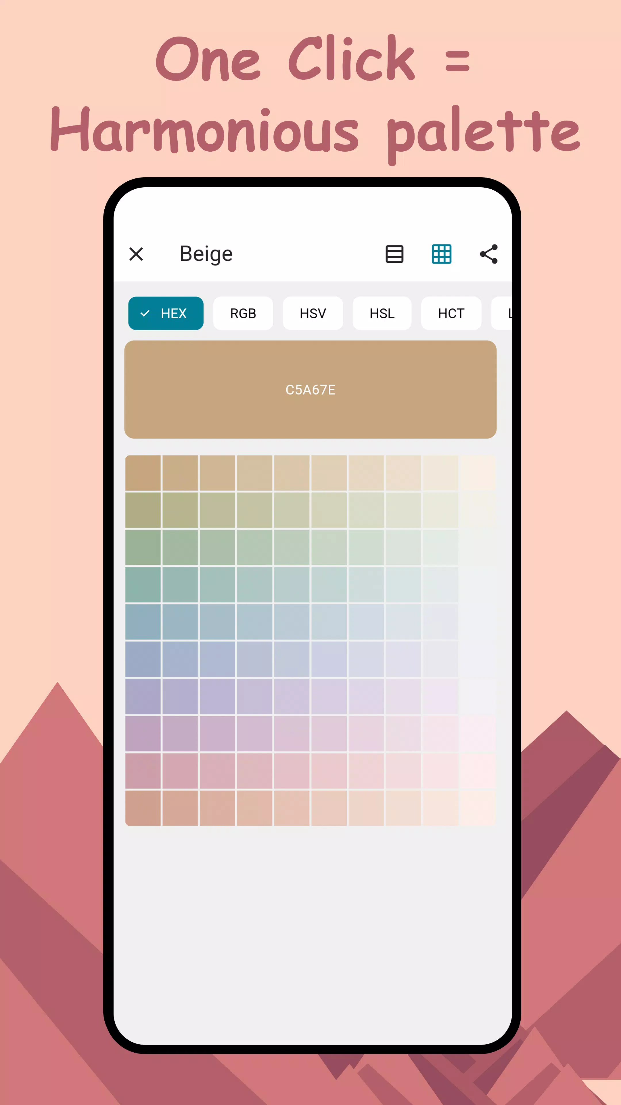 Colorific 螢幕截圖 1