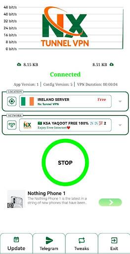 Nx Tunnel VPN स्क्रीनशॉट 1