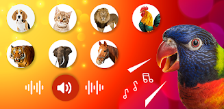 Animals: Sounds - Ringtones 螢幕截圖 1