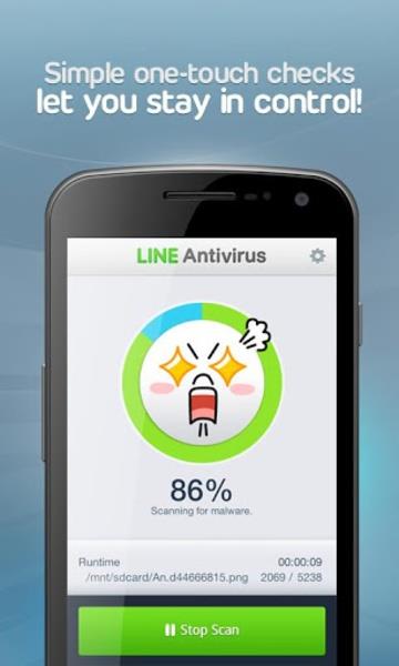 LINE Antivirus Captura de tela 1