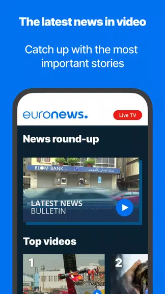 Euronews - Daily, live TV news स्क्रीनशॉट 2