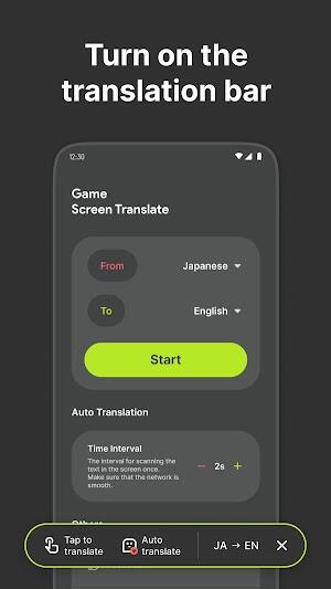 Game Screen Translate Скриншот 2