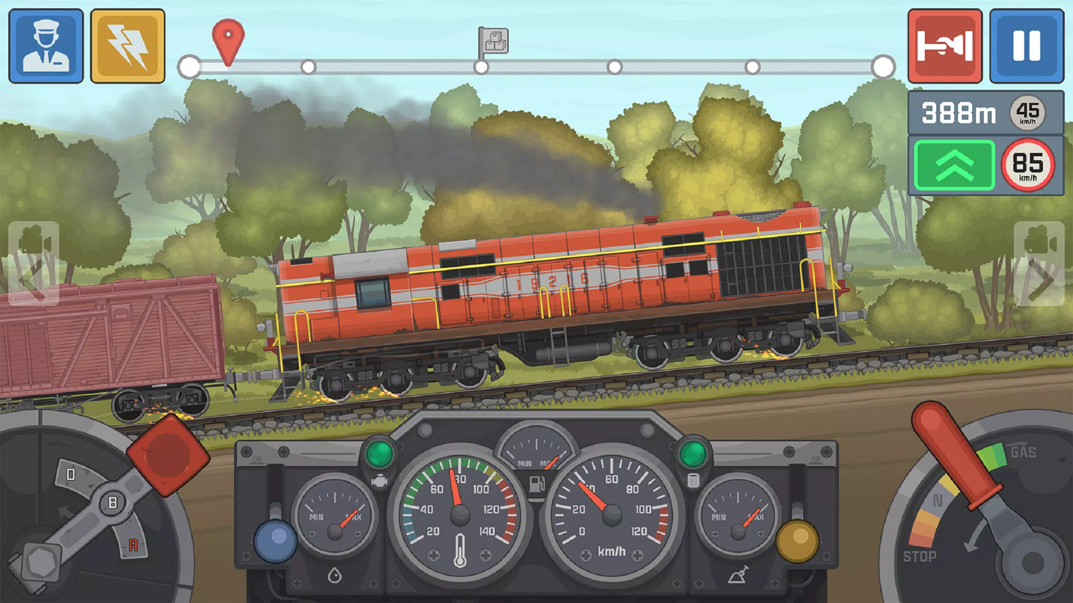 Train Simulator 스크린샷 1