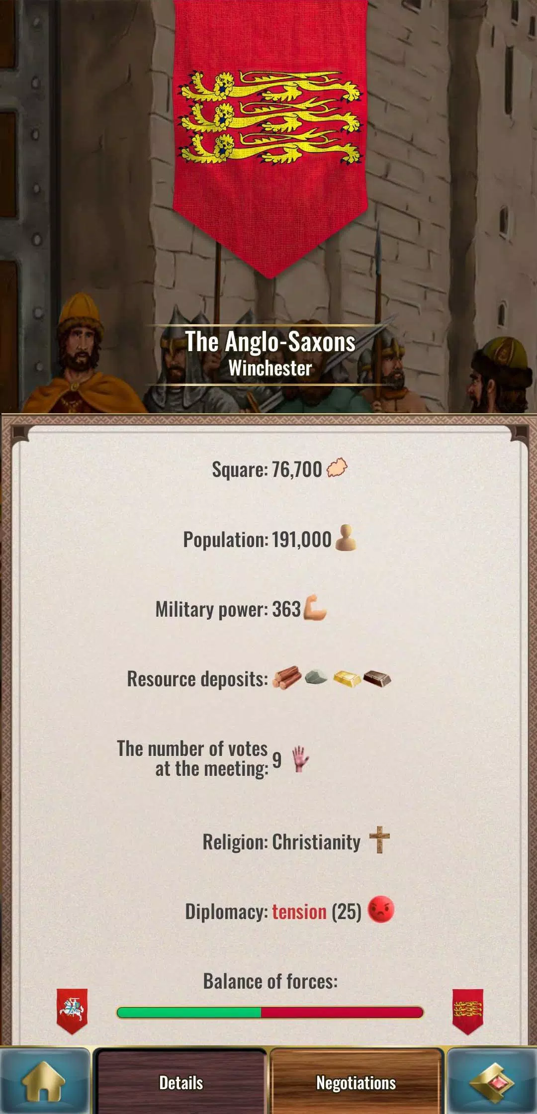 KR 2 - King Simulator Screenshot 2