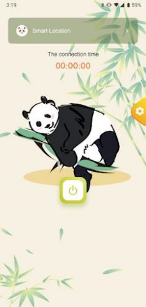 Bamboo - Privacy & Security Schermafbeelding 0