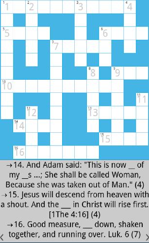 Bible Crossword ภาพหน้าจอ 0