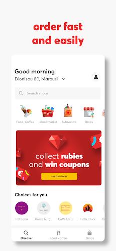 efood delivery Screenshot 1