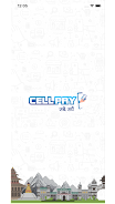 CellPay ဖန်သားပြင်ဓာတ်ပုံ 0