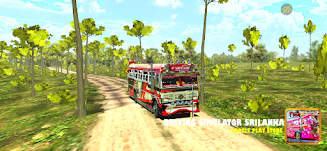 Driving Simulator Srilanka 螢幕截圖 1