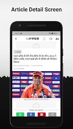 Jansatta Hindi News + Epaper ภาพหน้าจอ 2