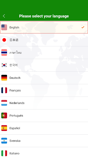 Schermata VPN India - Use Indian IP 3