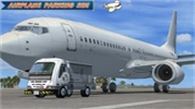 Airplane Parking Mania ဖန်သားပြင်ဓာတ်ပုံ 0