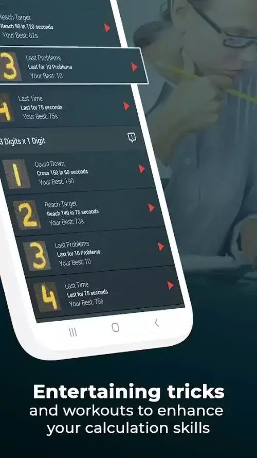 Math Tricks Workout应用截图第2张