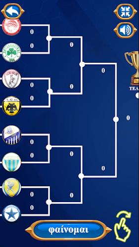 Greece super league Скриншот 2