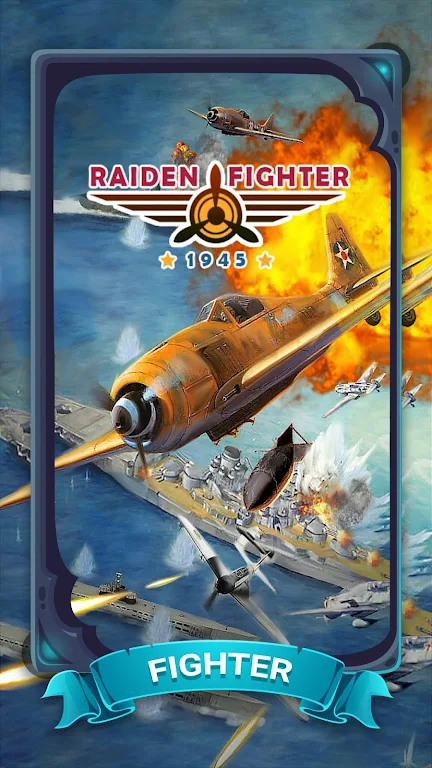 Raiden Fighter - Striker 1945 Air Attack Reloaded Mod 螢幕截圖 0