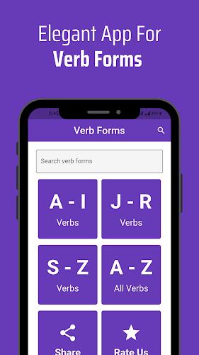 Verbs Gujarati 스크린샷 0