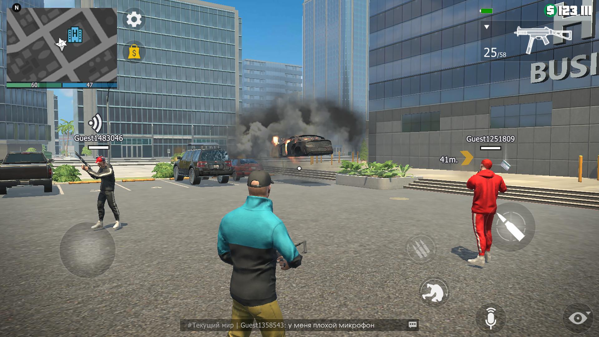 Grand Criminal Screenshot 3