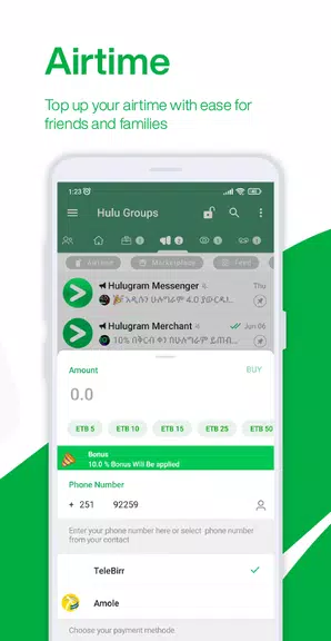 Hulugram Messenger Screenshot 3