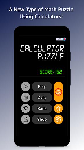 Calculator Puzzle স্ক্রিনশট 0