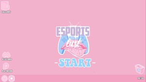 Esports Lust – New Version 1.1 [Smooth Games] Ekran Görüntüsü 0