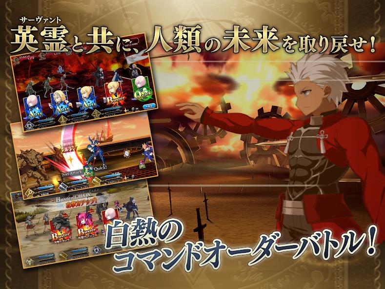 Fate/Grand Order Mod ဖန်သားပြင်ဓာတ်ပုံ 2