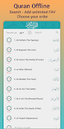 Saad Al Ghamdi Full Quran mp3 Screenshot 1