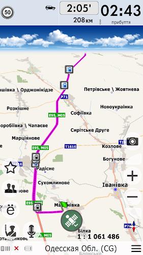 NaviMaps GPS navigator Ukraine Captura de tela 3