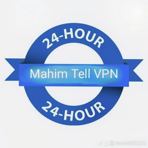 Mahim Tel Vpn Captura de tela 2