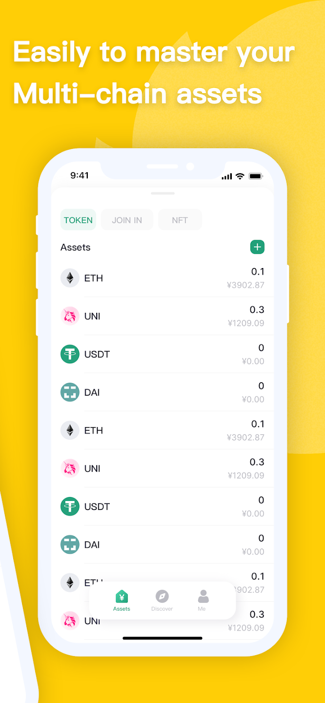 Coinhub: Multi-Chain Wallet Screenshot 0