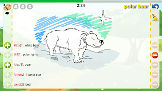 Draw and Guess Online ภาพหน้าจอ 0