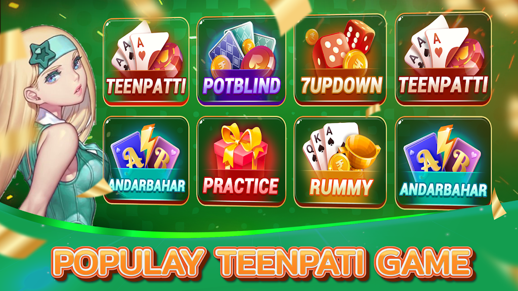 Teenpatti Island ဖန်သားပြင်ဓာတ်ပုံ 1