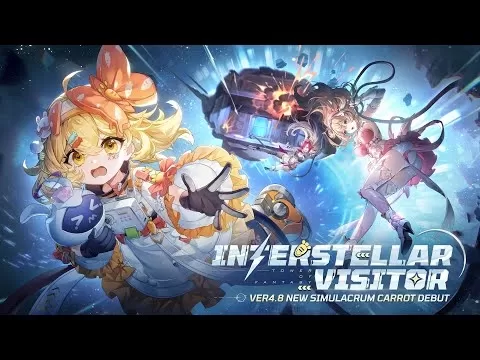 Turm der Fantasie Interstellarer Besucher Update