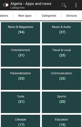 Algerian apps and games Schermafbeelding 2