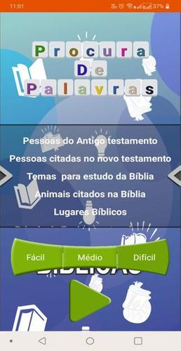 Caça Palavras Bíblicas ภาพหน้าจอ 2