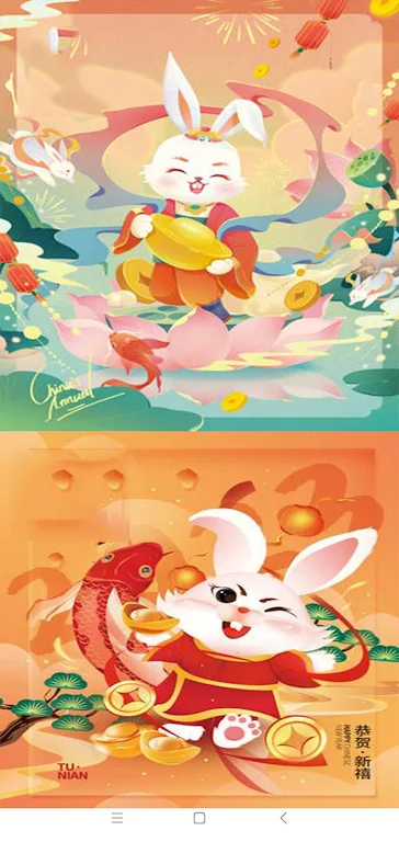 Lucky Golden Rabbit Birthday应用截图第1张