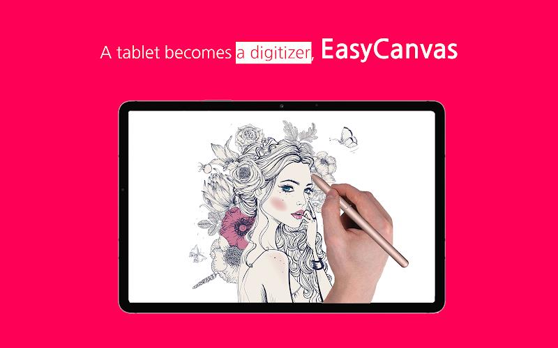 EasyCanvas -Graphic tablet App Ảnh chụp màn hình 0