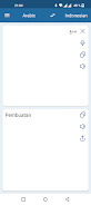 Indonesian Arabic Translator Ekran Görüntüsü 2