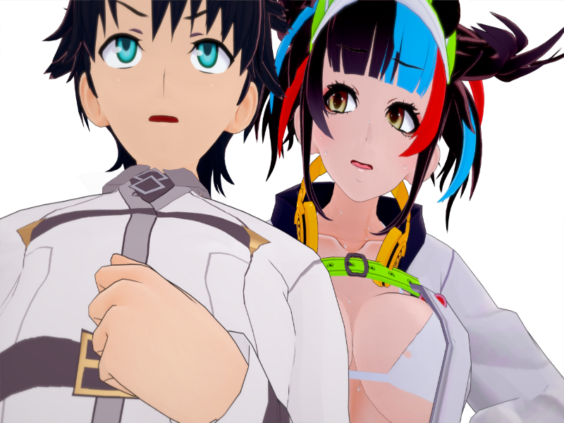 Fate Grand ntr