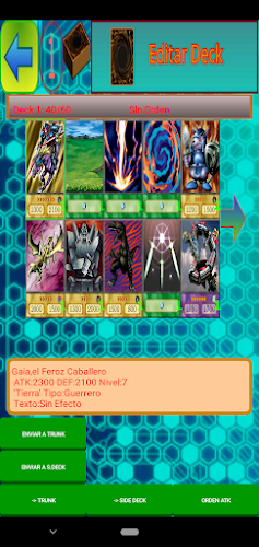 DuelPro Screenshot 1