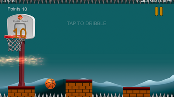 Dribble Dunk स्क्रीनशॉट 1