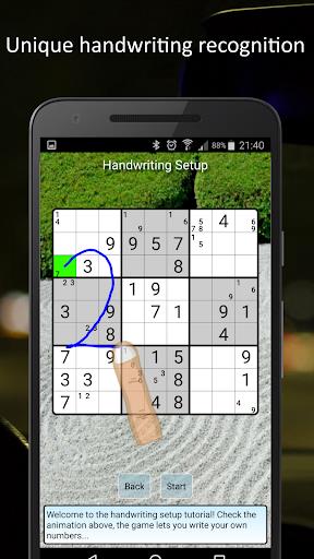 SuFreeDoku ภาพหน้าจอ 2