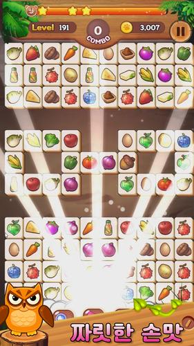 Tile Match Animal Screenshot 3