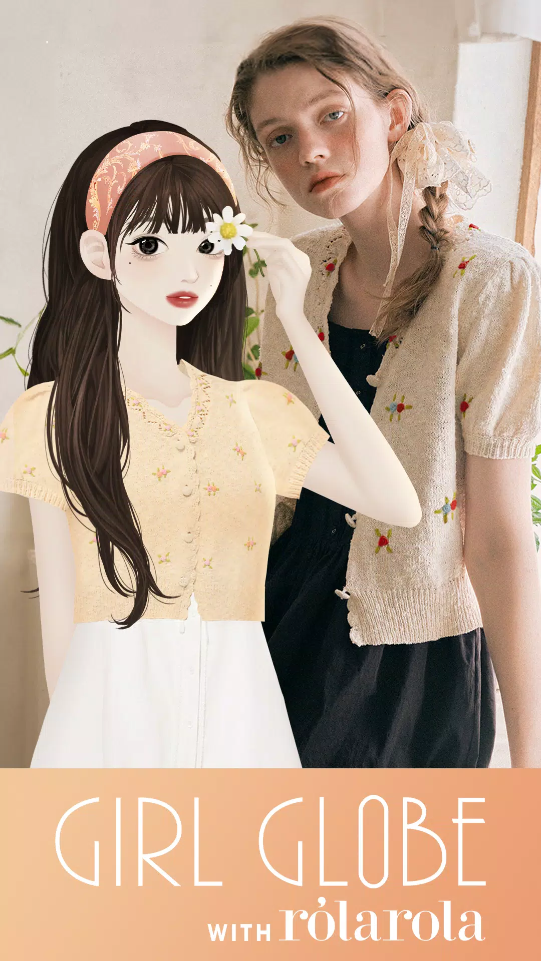 GIRL GLOBE 螢幕截圖 0