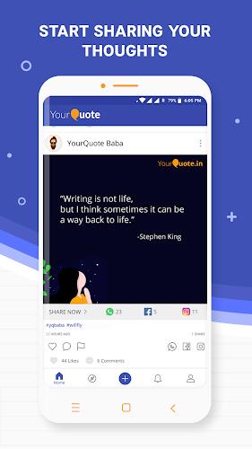 YourQuote — Writing App ဖန်သားပြင်ဓာတ်ပုံ 2