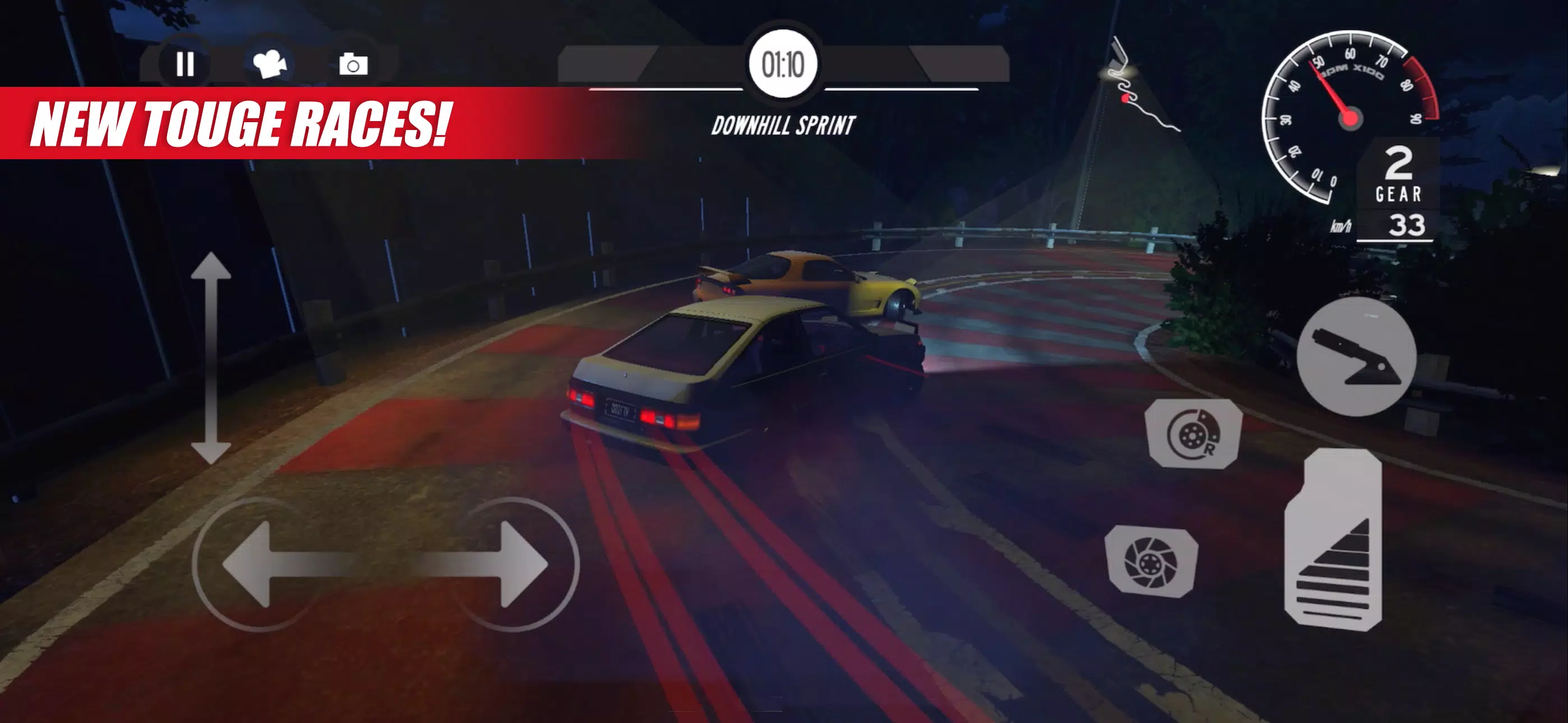 Drift Runner Capture d'écran 1