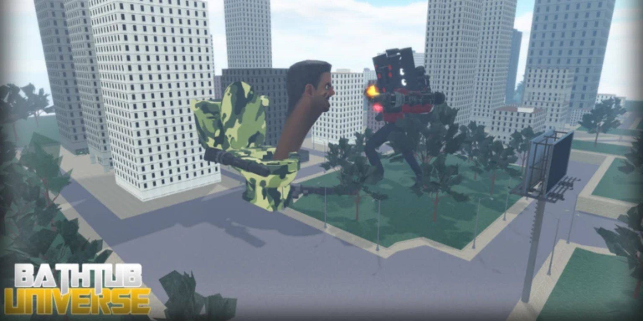 Bathtub Universe Redeem Code Screen