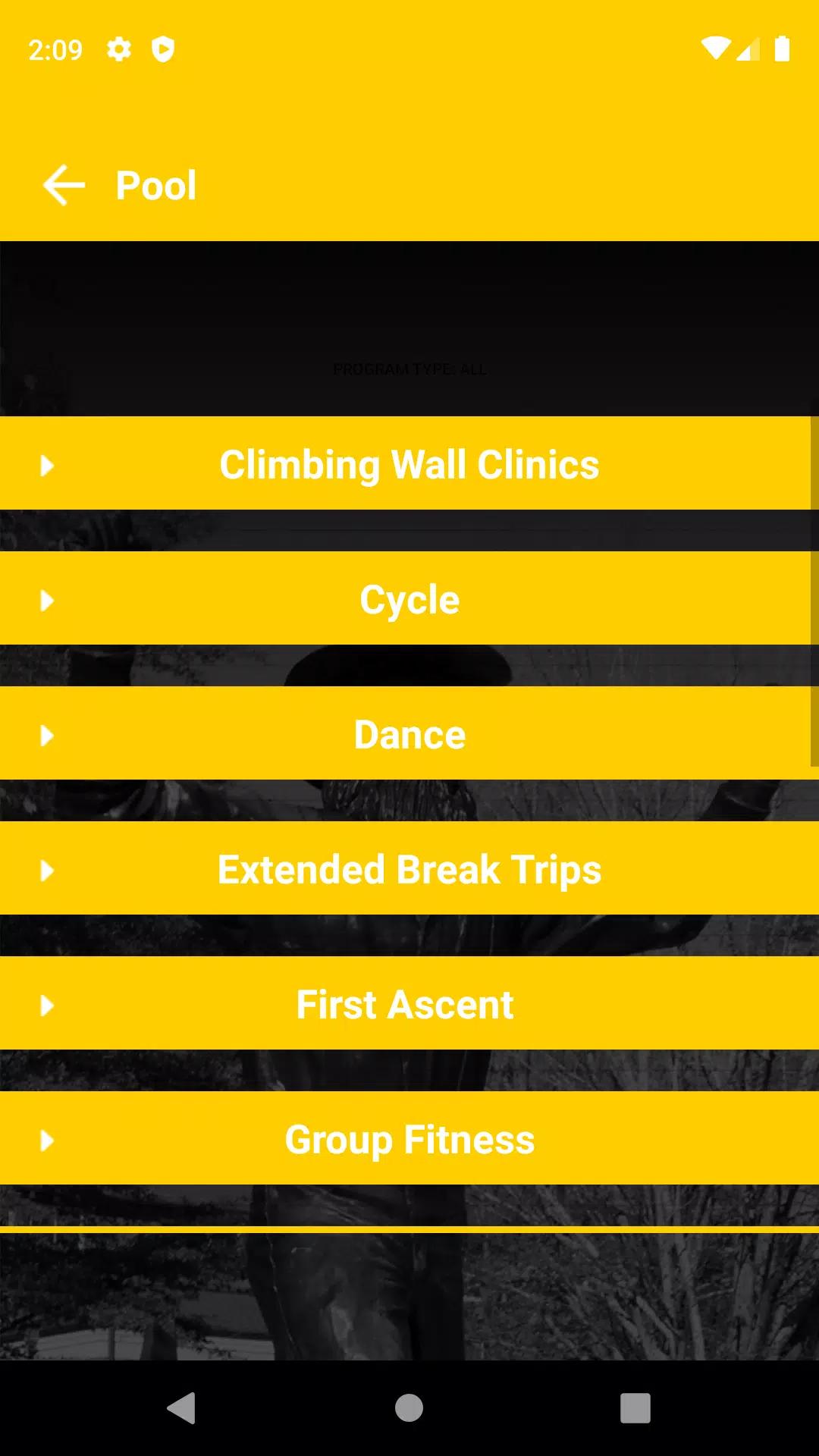 App State UREC Screenshot 1